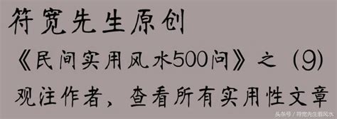 不小心摔破杯子|碎杯子、掉筷子是「徵兆」，在思考、決策事情之時，暗示吉凶！。